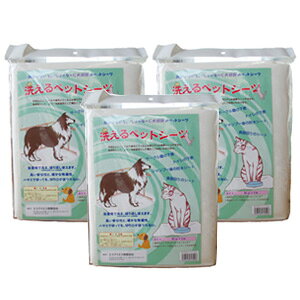 􂦂 ybgV[c 92cm×2m 3Zbgyꕔnzyyz