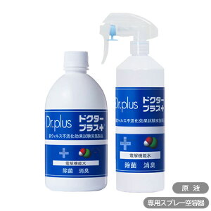 thN^[vX 500ml & pXv[e Zbg f_ f_CI L ہySꗥzyKiz