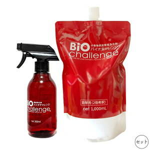 oCI`W 300mlA1L l֗p ZbgySꗥz