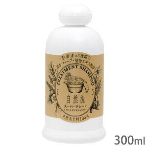 R X[p[O[hVv[ 300mly}g}ցzySꗥz