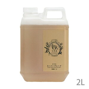 R X[p[O[hVv[ 2L Ɩpyꕔnzyyz