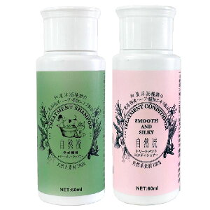 R SpVv[ARfBVi[ e60mlyǐՉ\[ցzySꗥzyTCYz