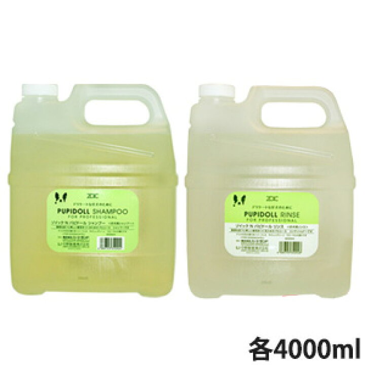 楽天市場】ゾイック パピドール シャンプー、リンス 各4000ml 業務用 