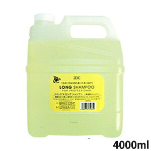 ]CbN O X 4000ml Ɩpyꕔnzyyz