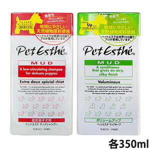 ybgGXe }bhVv[ hqp & }bhL[v {[Abv Zbg e350mlyǐՉ\[ցzySꗥz