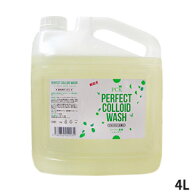 PCK パーフェクトコロイドウォッシュ スーパー濃縮タイプシャンプー フルーティーな香り 4L【送料無料※…