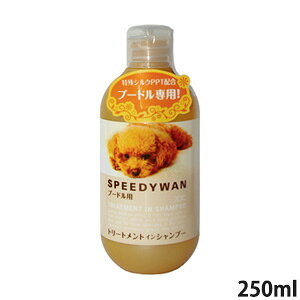 ]CbN Xs[fB g[ggCVv[ v[hp 250mlySꗥz