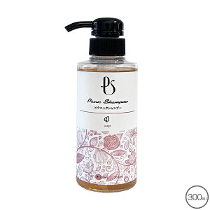 a-age ��p�s�N�j�b�N�V�����v�[ 300ml�y���}�g��}�ցz�y�S���ꗥ���������z