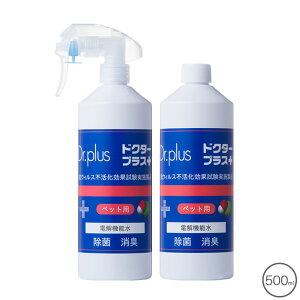 hN^[vXybgpAybgp l֗p e500ml Zbg f_ f_CI L ہy}g}ցzySꗥz