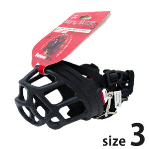 }CeB}Y No.3 t@^W[[h p }Y ցy`OXցzySꗥz