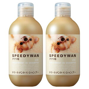 ]CbN Xs[fB g[ggCVv[ `p 250ml 2{y}g}ցzySꗥz