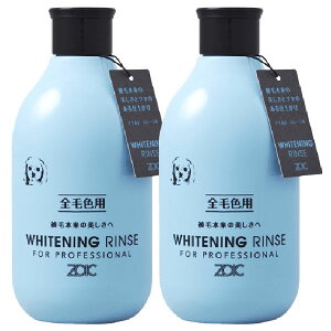 ]CbN zCgjO X 300ml 2{y}g}ցzySꗥz