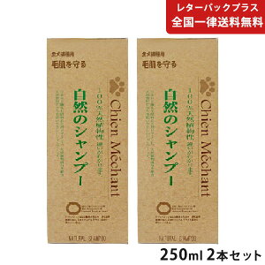 R̃Vv[ 250ml 2{ VVy}g}ցzySꗥz