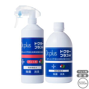 hN^[vX ybgpAthN^[vX e500ml Zbg f_ f_CI L ہy}g}ցzySꗥz