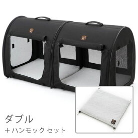 One for Pets ポータブルケージ ダブル、専用ハンモック セット ダッドウェイ【送料無料※一部地域を除く】【あす楽】