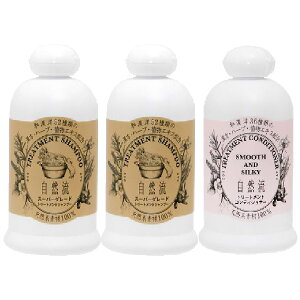 R X[p[O[hVv[300ml 2{Ag[ggRfBVi[300ml 1{y}g}ցzySꗥz