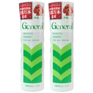 ~NR[g [lVv[ 400ml 2{y}g}ցzySꗥz