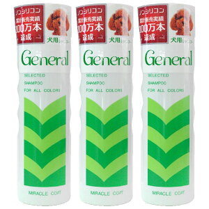 ~NR[g [lVv[ 400ml 3{y}g}ցzySꗥz