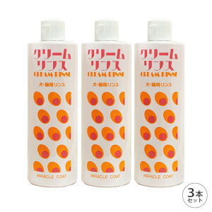 ~NR[g N[X 400ml 3{ Zbgy}g}ցzySꗥz