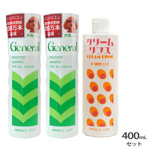 ~NR[g [lVv[ 2{AN[X 1{ e400ml Zbgy}g}ցzySꗥz