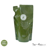 レニーム 詰替用 200ml【消費期限2027年9月】【追跡可能メール便】【全国一律送料無料】
