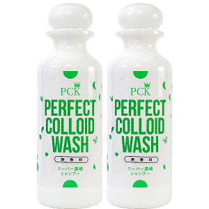 PCK p[tFNgRChEHbV X[p[Zk^CvVv[  200ml 2{y}g}ցzySꗥz