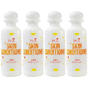 PCK お肌のコンディショナー200ml 4本【ヤマト宅急便】【全国一律送料無料】