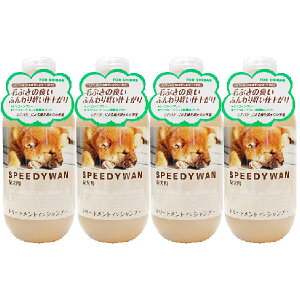 ]CbN Xs[fB g[ggCVv[ Čp 250ml 4{y}g}ցzySꗥz