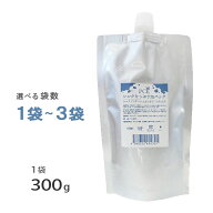 PCK シルクたっぷり泡パック 300g 選べる袋数 1袋～3袋【追跡可能メール便】【全国一律送料無料】