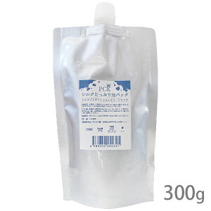 PCK シルクたっぷり泡パック 300g【追跡可能メール便】【全国一律送料無料】