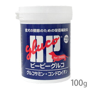 BPOR 100g ORT~RhC` pyܖ2026N311zy`OXցzySꗥz