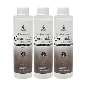 BASICS ZxZ~hCX`[Xv[ p 200mlyǐՉ\[ցzySꗥz