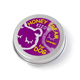 キゾウ ハニークリーム ラベンダー【追跡可能メール便】【全国一律送料無料】