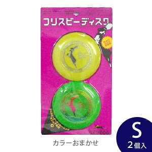 XJChbO tXr[fBXN S 2 J[܂yǐՉ\[ցzySꗥz