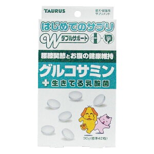 ͂߂ẴTv ORT~yܖ2026N4zyǐՉ\[ցzySꗥz