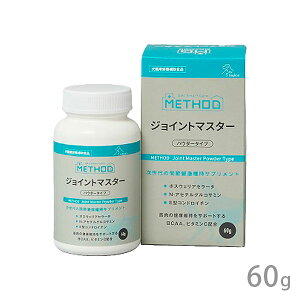 METHOD WCg}X^[ pE_[^Cv 60gyܖ2026N10zy`OXցzySꗥz