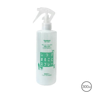 ܂邲ƃXv[ 300mly}g}ցzySꗥz