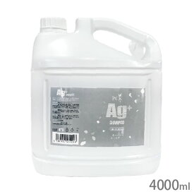PCK Agシャンプー 4000ml【送料無料※一部地域を除く】【あす楽】