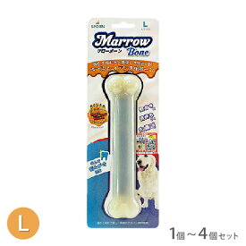 マローボーン L【追跡可能メール便】【全国一律送料無料】