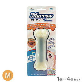 マローボーン M 1個~4個セット【追跡可能メール便】【全国一律送料無料】