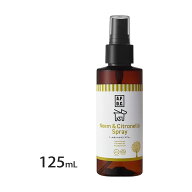 APDC ニーム＆シトロネラスプレー 125ml【追跡可能メール便】【全国一律送料無料】