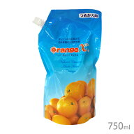 オレンジエックス 750ml つめかえ用【追跡可能メール便】【全国一律送料無料】