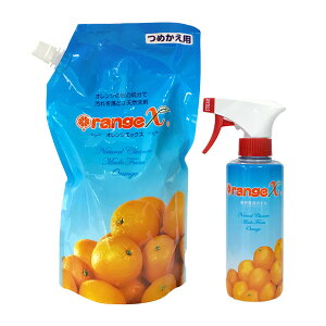 IWGbNX 750ml ߂pAߐpXv[{gy}g}ցzySꗥz