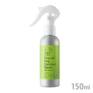 オーガニックドッグアウトドアスプレー MG 150ml made of Organics【使用期限2028年6月】【追跡可能メー…