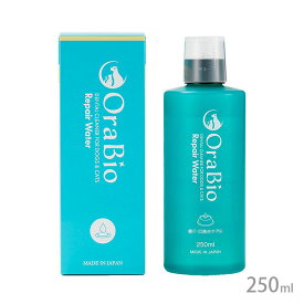 オーラバイオ リペアウォーター 250ml【ヤマト宅急便】【全国一律送料無料】