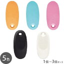 スライドロック OPPO SlideLock【追跡可能メール便】【全国一律送料無料】