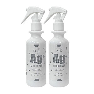 PCK Agコンディショナー 200ml【全国一律送料無料】