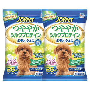 {fB[^I ₩VNveC ^p 25yǐՉ\[ցzySꗥz