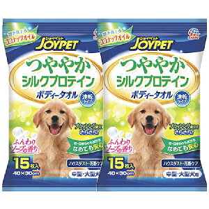 {fB[^I ₩VNveC ^E^p 15yǐՉ\[ցzySꗥz