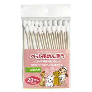 ݂z| ybgp߂ڂyǐՉ\[ցzySꗥz